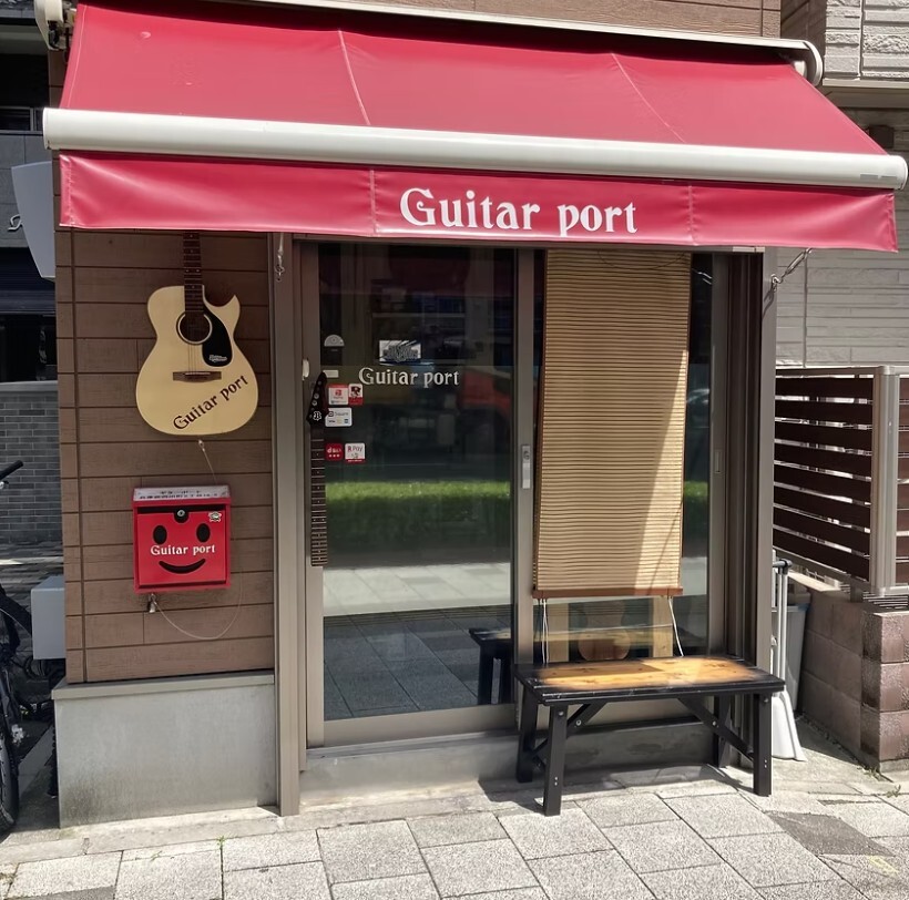 GUITARPORT(ギターポート) 公式TOP