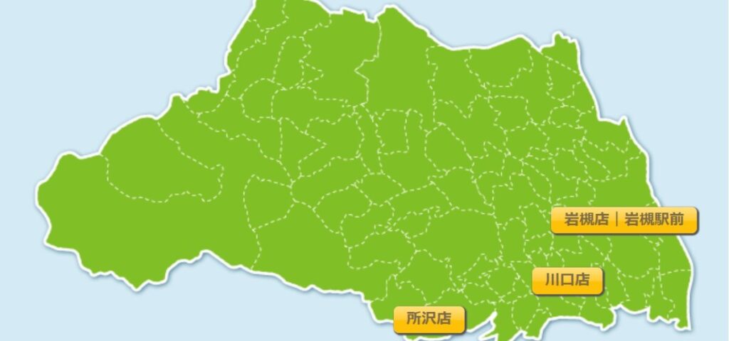 中古楽器堂 埼玉県・拠点