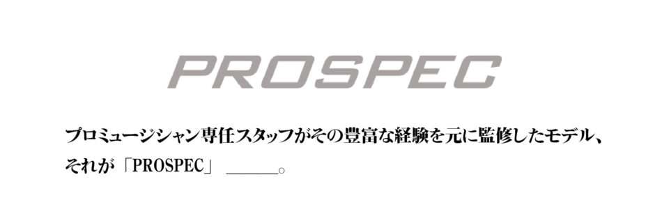 PROSPEC